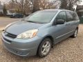 2005 TOYOTA SIENNA